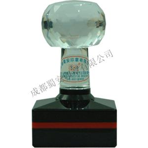 水晶把光敏財務專用章